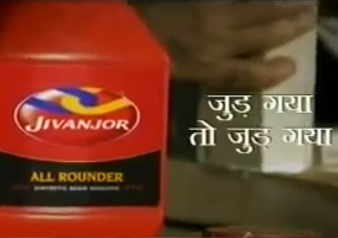 Jivanjor Champion - Multi-purpose Adhesive